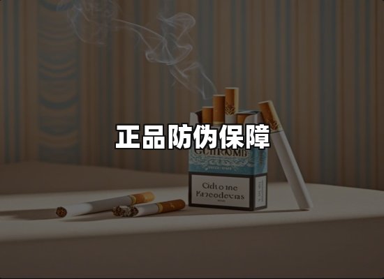 专业优势